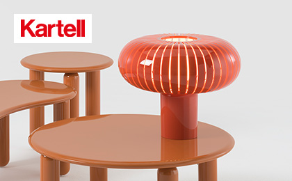 Kartell Kartell